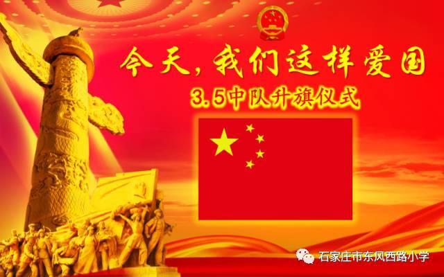 赵玉平:用技术手段防范可预测的风险,用文化理念防范不可预测的风险