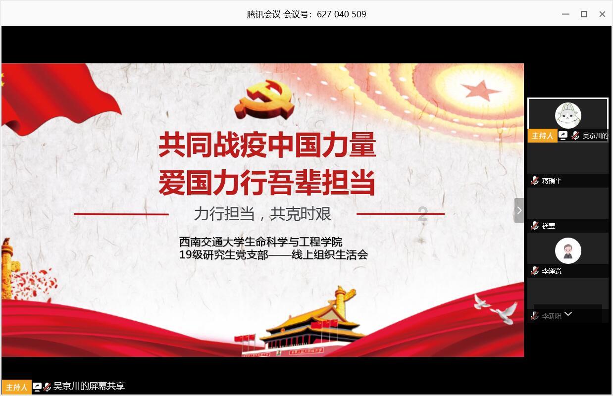 探知娱乐圈中有一种友情叫做谢娜和何炅,这是什么意思?知识之泉,源自这200个问答的涌动